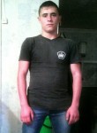 Руслан, 26 лет, Ставрополь