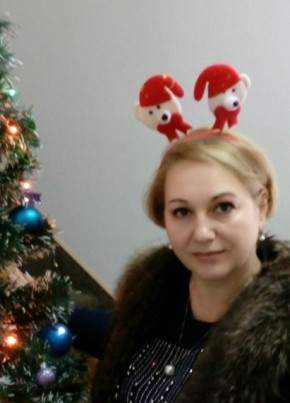 Helen, 51, Россия, Небуг