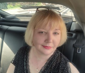 Zhanna, 52, Khimki