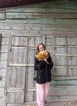 Екатерина, 34 года, Ростов-на-Дону