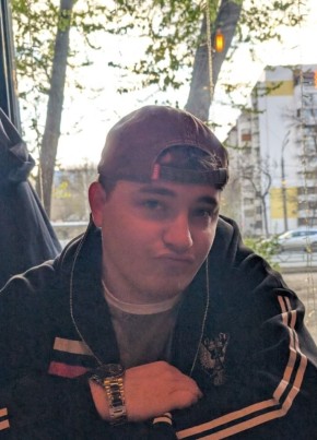 Александр