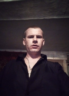 Евгений, 32, Россия, Известковый