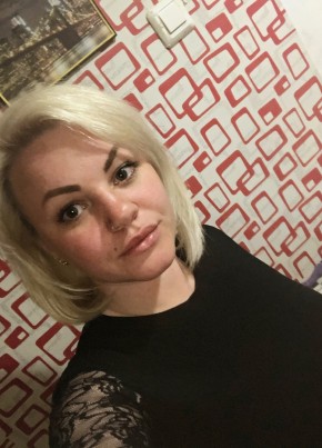 Анастасия, 34, Россия, Югорск