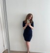 Наталия