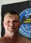 Алексей, 43 года, Дебальцеве