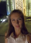  Татьяна , 38 лет, Київ