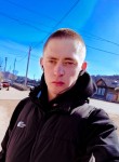 Nikita, 23, Novosibirsk
