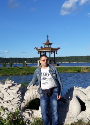 Владимир, 49, Россия, Пермь