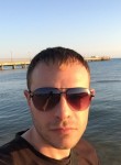 Дмитрий, 37 лет, Витязево