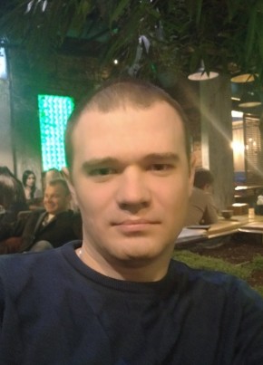 Greg, 38, Україна, Харків