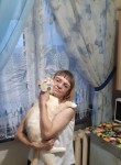 Наталья, 42 года, Усть-Кут