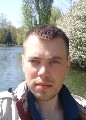 Konstantin, 31, Russia, Tver