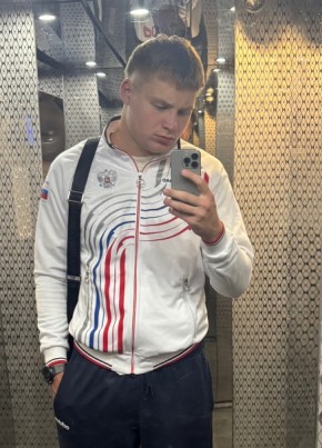 Kirill из La Rochelle 20 лет