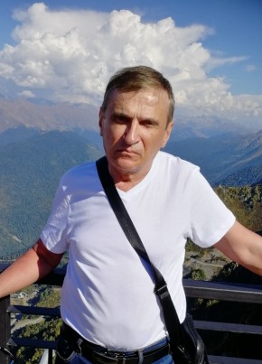 Сергей