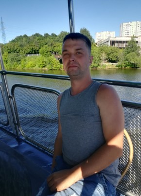 Сергей, 38, Россия, Вардане