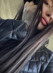Якутка - Нерюнгри