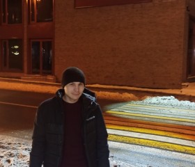 Константин, 28 лет, Новомосковск