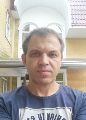 Андрей, 38, Россия, Изобильный