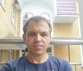Андрей, 39 лет, Изобильный