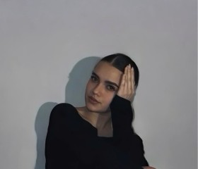 elvira, 23, Krasnodar