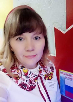 Валентина