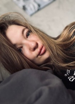 Анна из Ставрополи 31 год