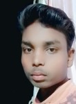Rahul Kumar, 21 год, Patna