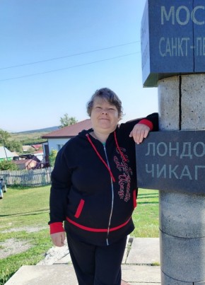 Настя из Шипуново 47 лет