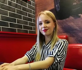 Liza, 18, Minsk