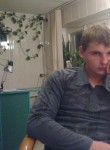 Дмитрий, 33 года, Новороссийск