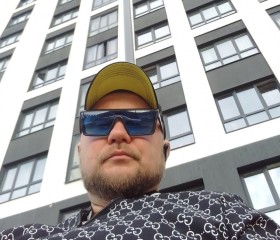 ruslan, 33, Sterlitamak