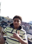 Mohamed, 23 года, Köln