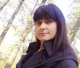 Галина, 43 года, Донецк