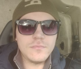 Nikita Brynza, 25, Saint Petersburg