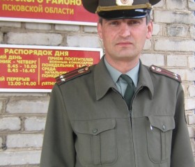 Сергей, 54 года, Псков