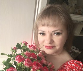 Elena, 42, Kursk