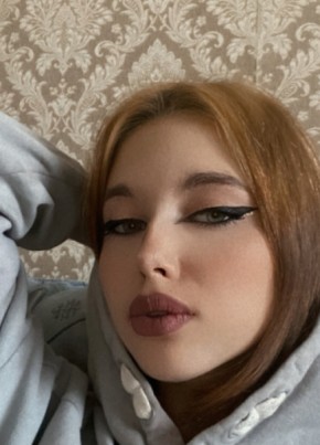 Александра, 24, Россия, Челябинск