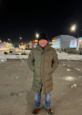 Sasha, 48, Russia, Dzerzhinsk