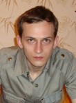 Павел, 38 лет, Павлодар