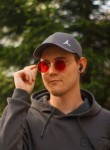 V - Абакан
