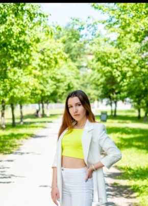 Мария, 25, Россия, Екатеринбург