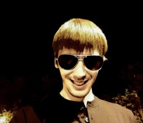 Konstantin, 35, Taganrog