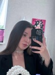 Аня - Ижевск