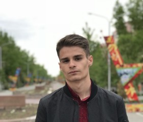 Владимир, 25 лет, Брянск