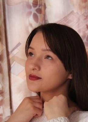 Кристина