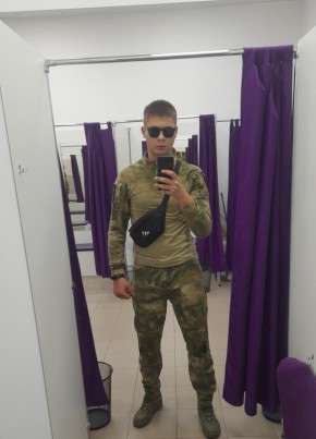 Александр, 23, Россия, Белгород