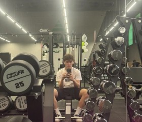 Emil, 19, Ufa