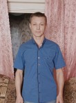 Олександр, 49 лет, Старобільськ