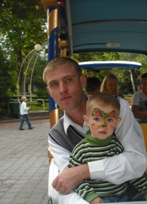 Artem, 37, Україна, Баришівка