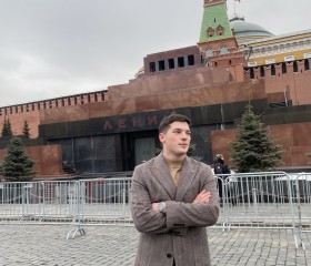 Filipp, 23, Moscow
